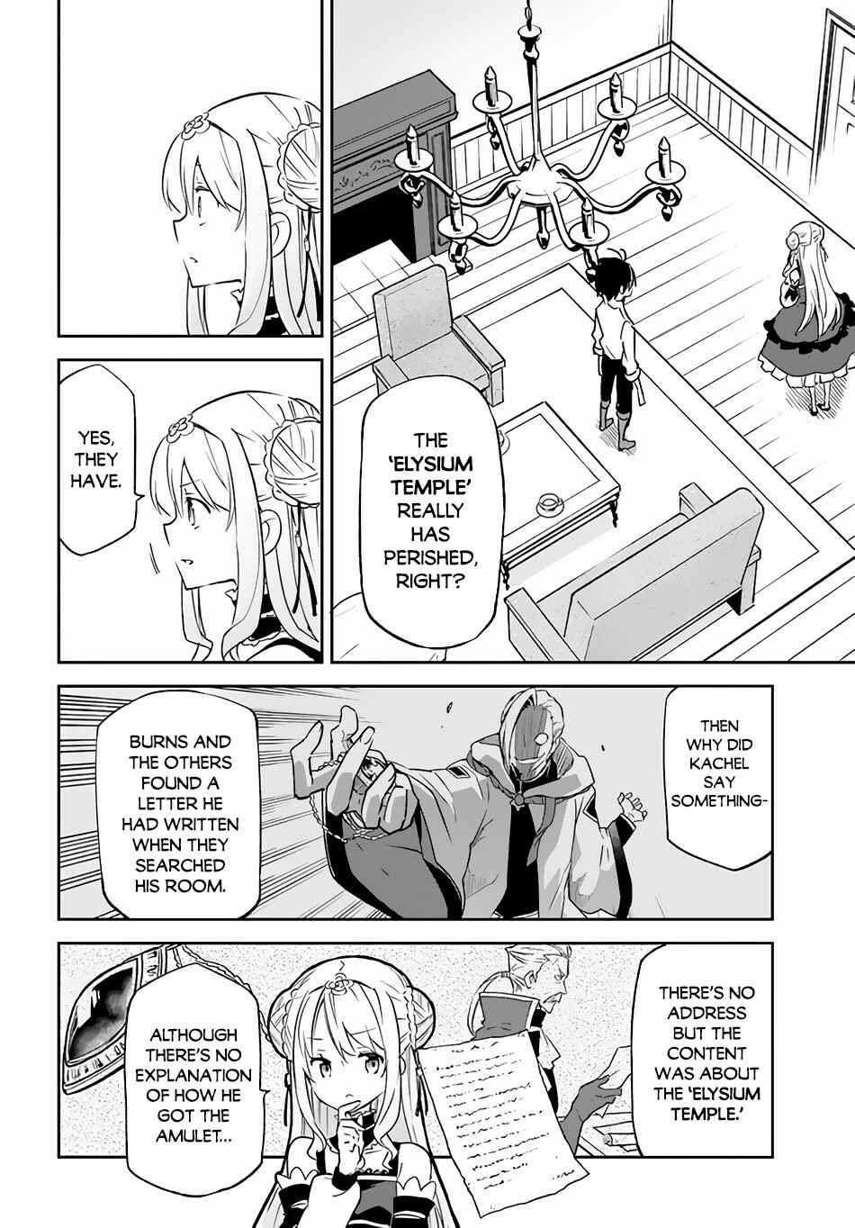 Page 19 Chapter 13 Henkyou Gurashi no Maou, Tensei shite Saikyou no Majutsushi ni naru