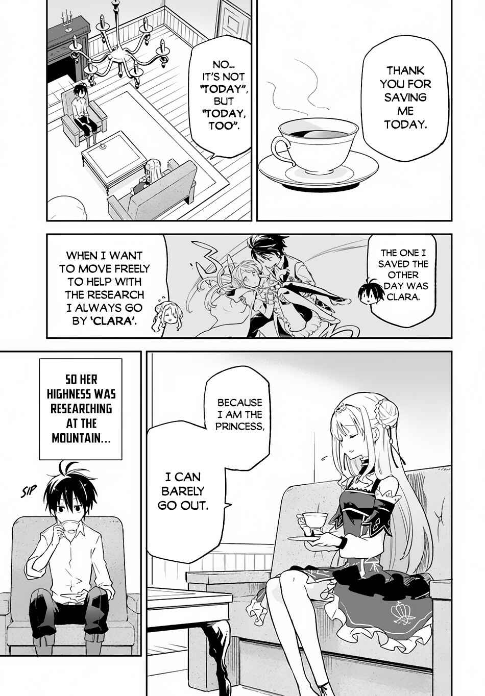 Page 2 Chapter 13 Henkyou Gurashi no Maou, Tensei shite Saikyou no Majutsushi ni naru