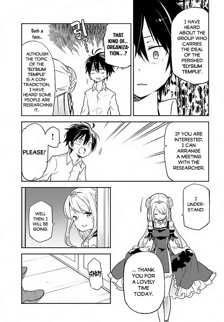 Page 20 Chapter 13 Henkyou Gurashi no Maou, Tensei shite Saikyou no Majutsushi ni naru