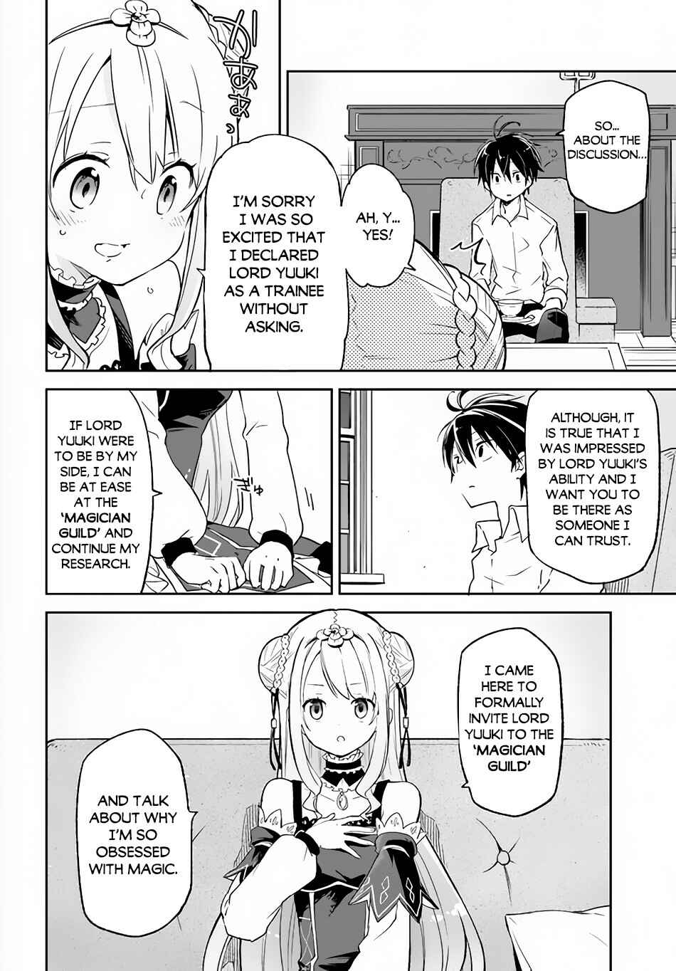 Page 3 Chapter 13 Henkyou Gurashi no Maou, Tensei shite Saikyou no Majutsushi ni naru