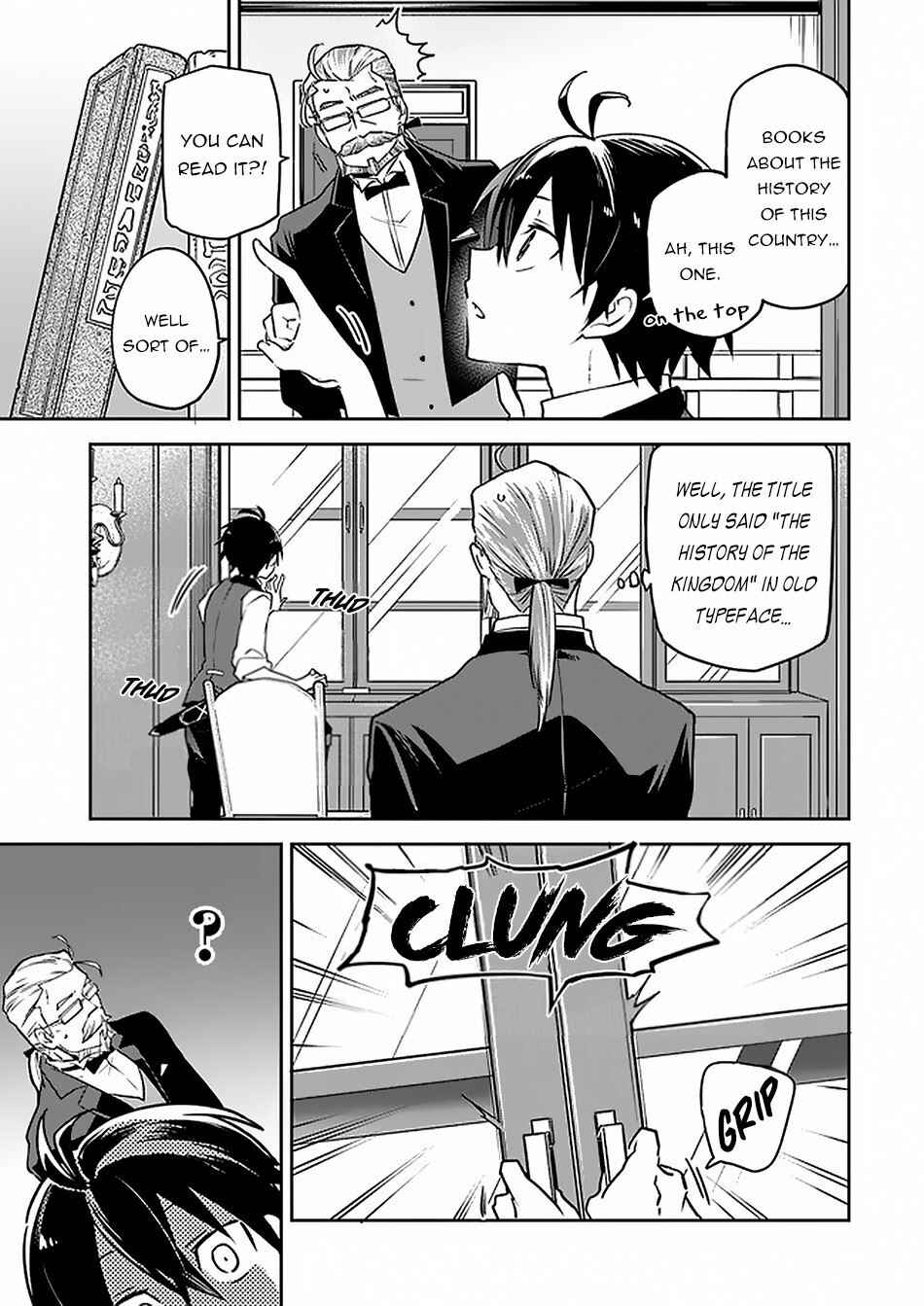 Page 14 Chapter 4 Henkyou Gurashi no Maou, Tensei shite Saikyou no Majutsushi ni naru