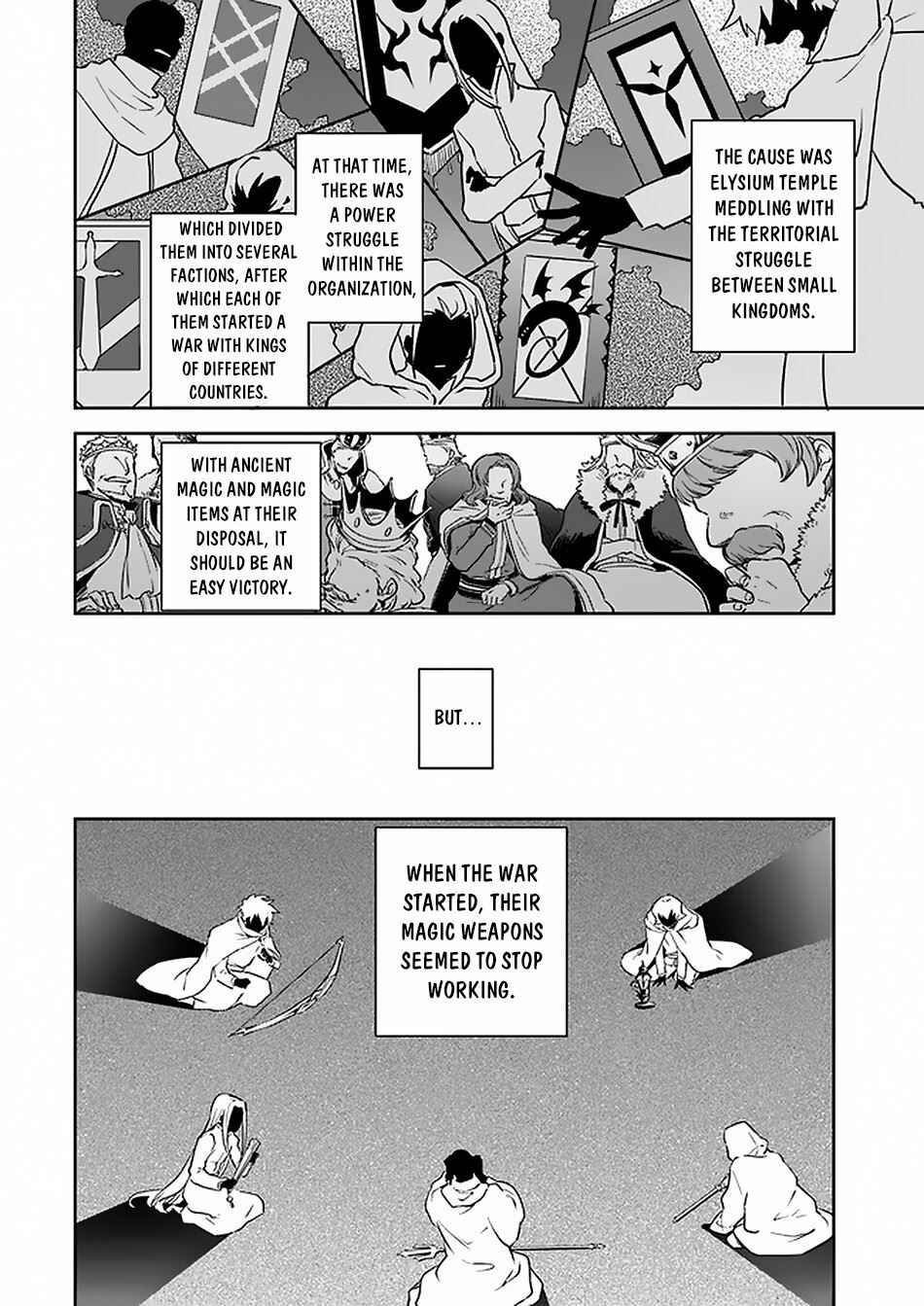 Page 23 Chapter 4 Henkyou Gurashi no Maou, Tensei shite Saikyou no Majutsushi ni naru