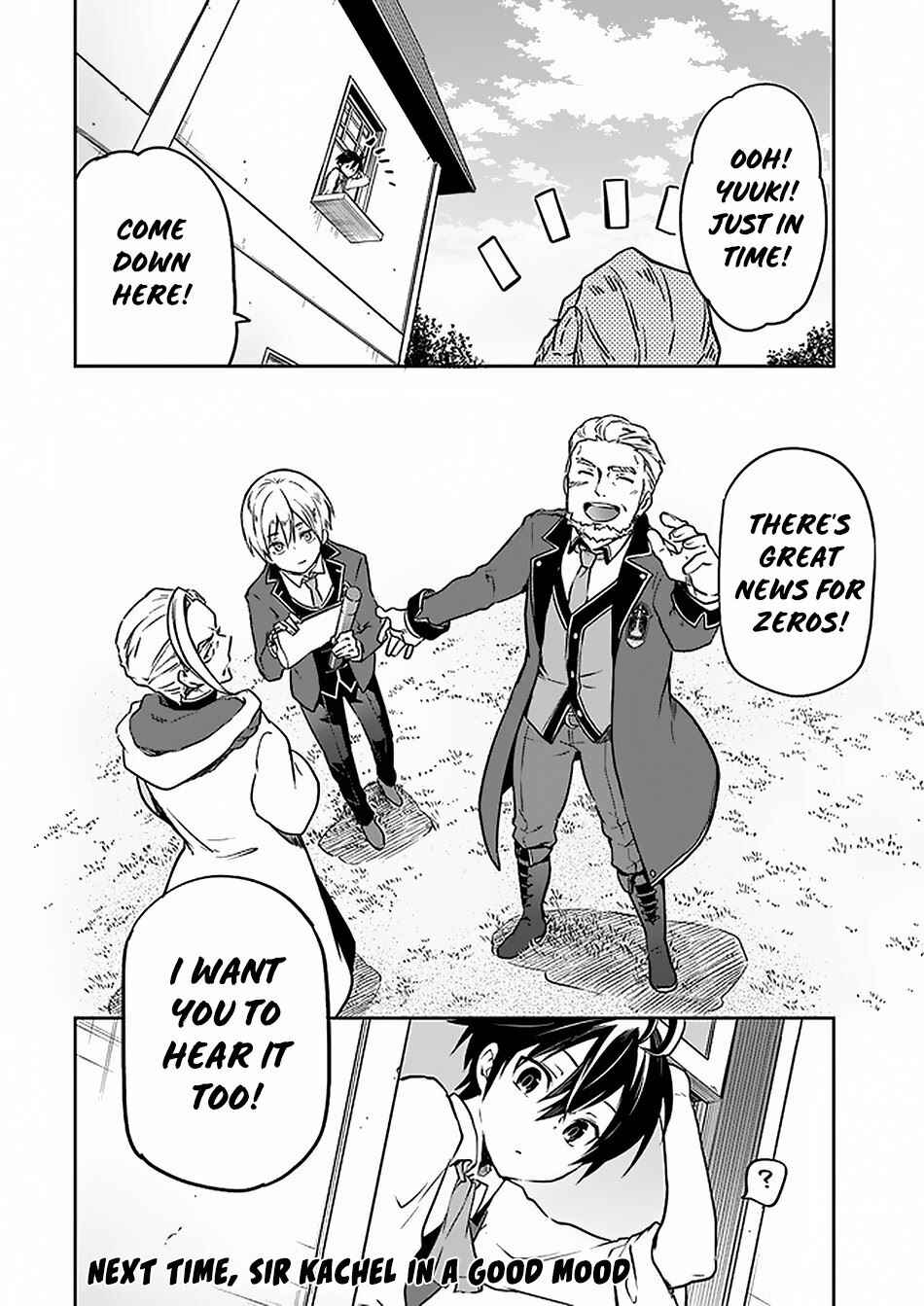 Page 29 Chapter 4 Henkyou Gurashi no Maou, Tensei shite Saikyou no Majutsushi ni naru