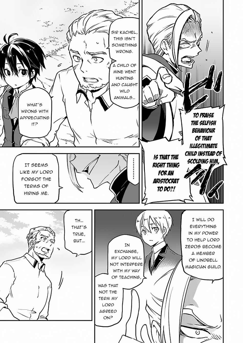 Page 8 Chapter 4 Henkyou Gurashi no Maou, Tensei shite Saikyou no Majutsushi ni naru