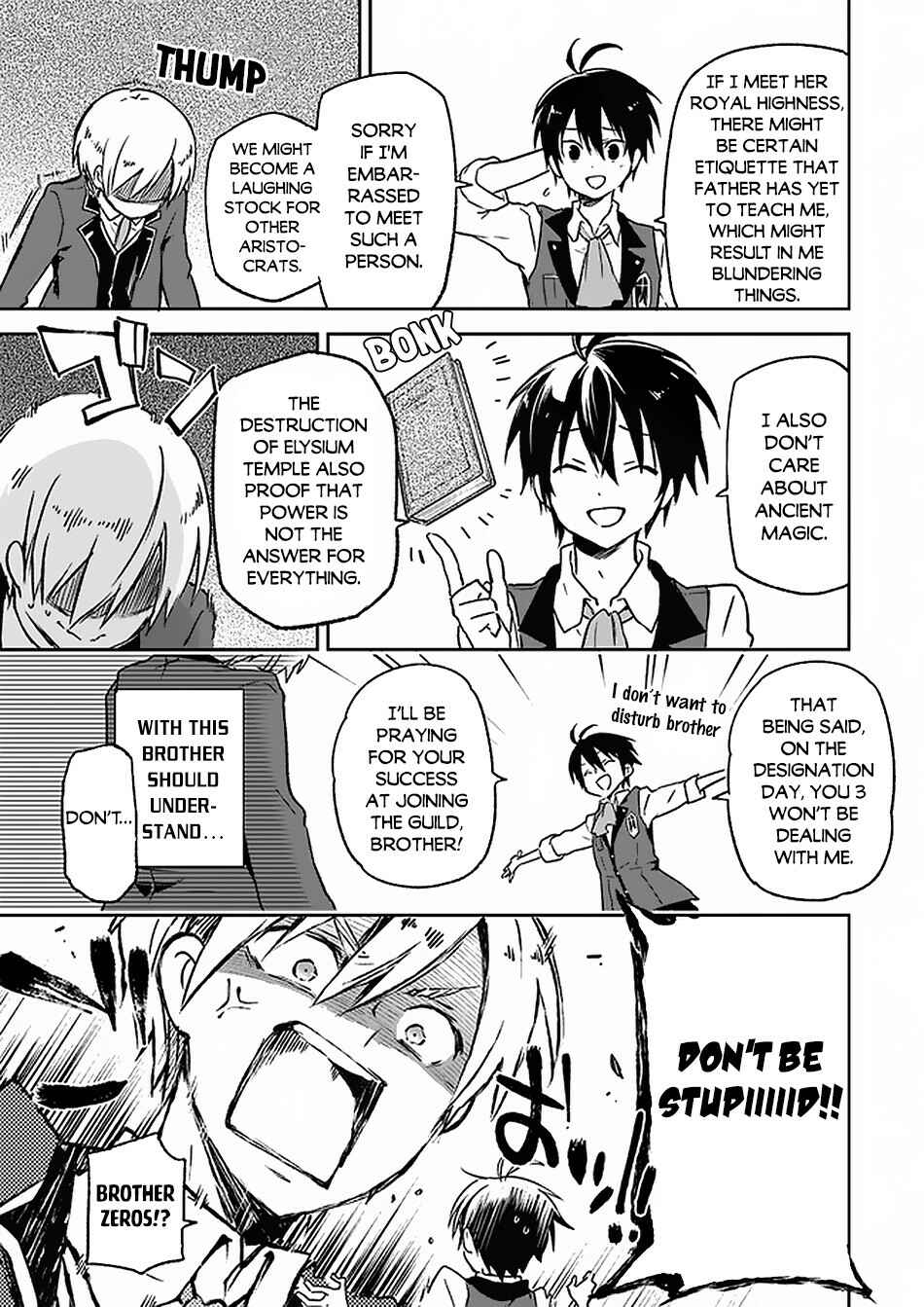 Page 14 Chapter 5 Henkyou Gurashi no Maou, Tensei shite Saikyou no Majutsushi ni naru