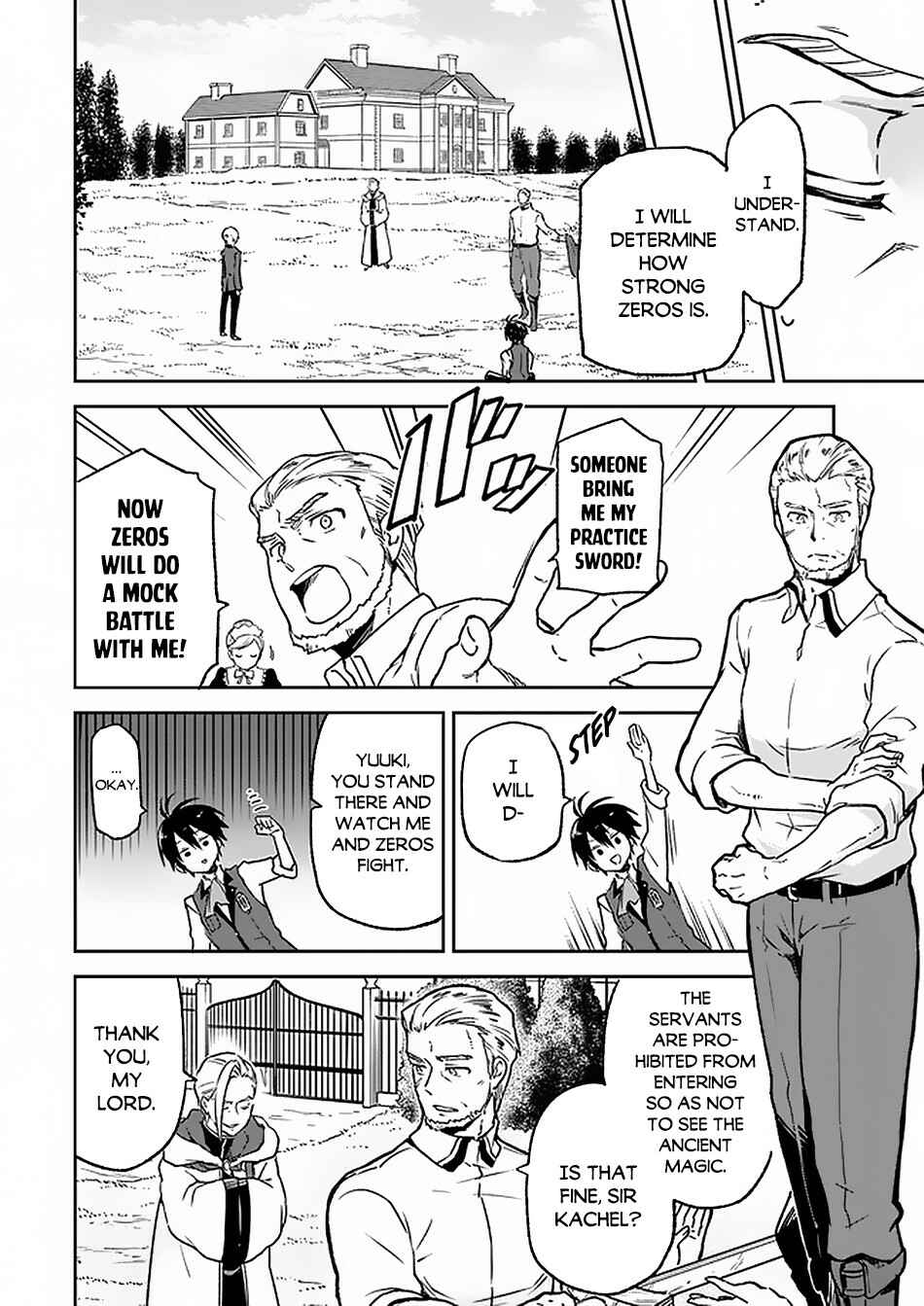 Page 17 Chapter 5 Henkyou Gurashi no Maou, Tensei shite Saikyou no Majutsushi ni naru