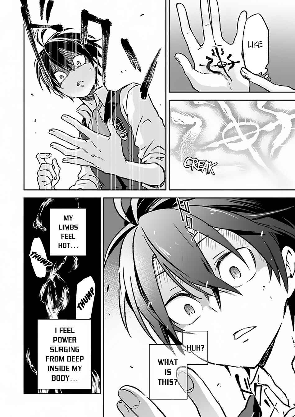 Page 23 Chapter 5 Henkyou Gurashi no Maou, Tensei shite Saikyou no Majutsushi ni naru