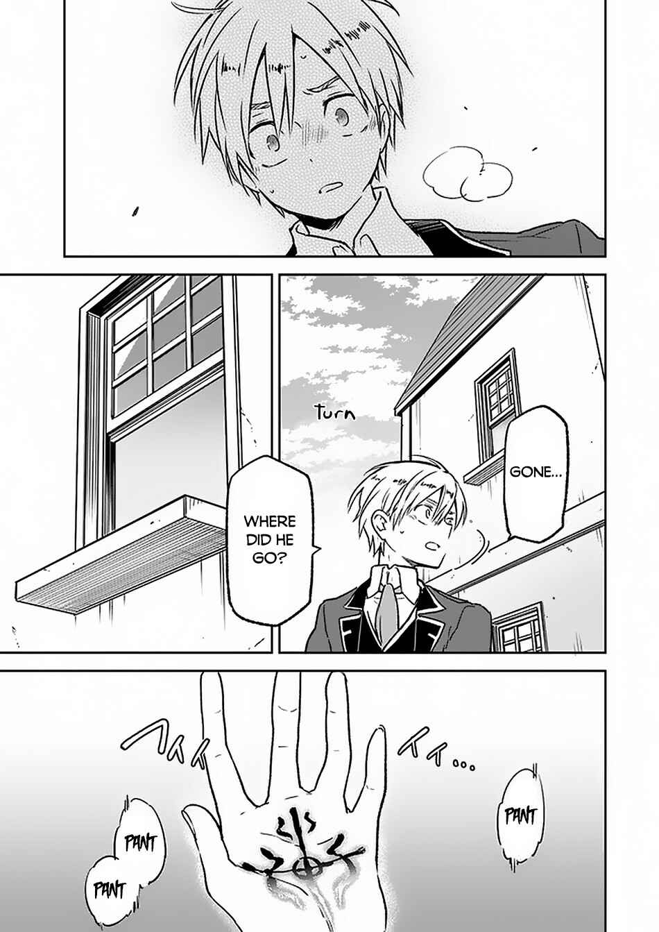 Page 28 Chapter 5 Henkyou Gurashi no Maou, Tensei shite Saikyou no Majutsushi ni naru