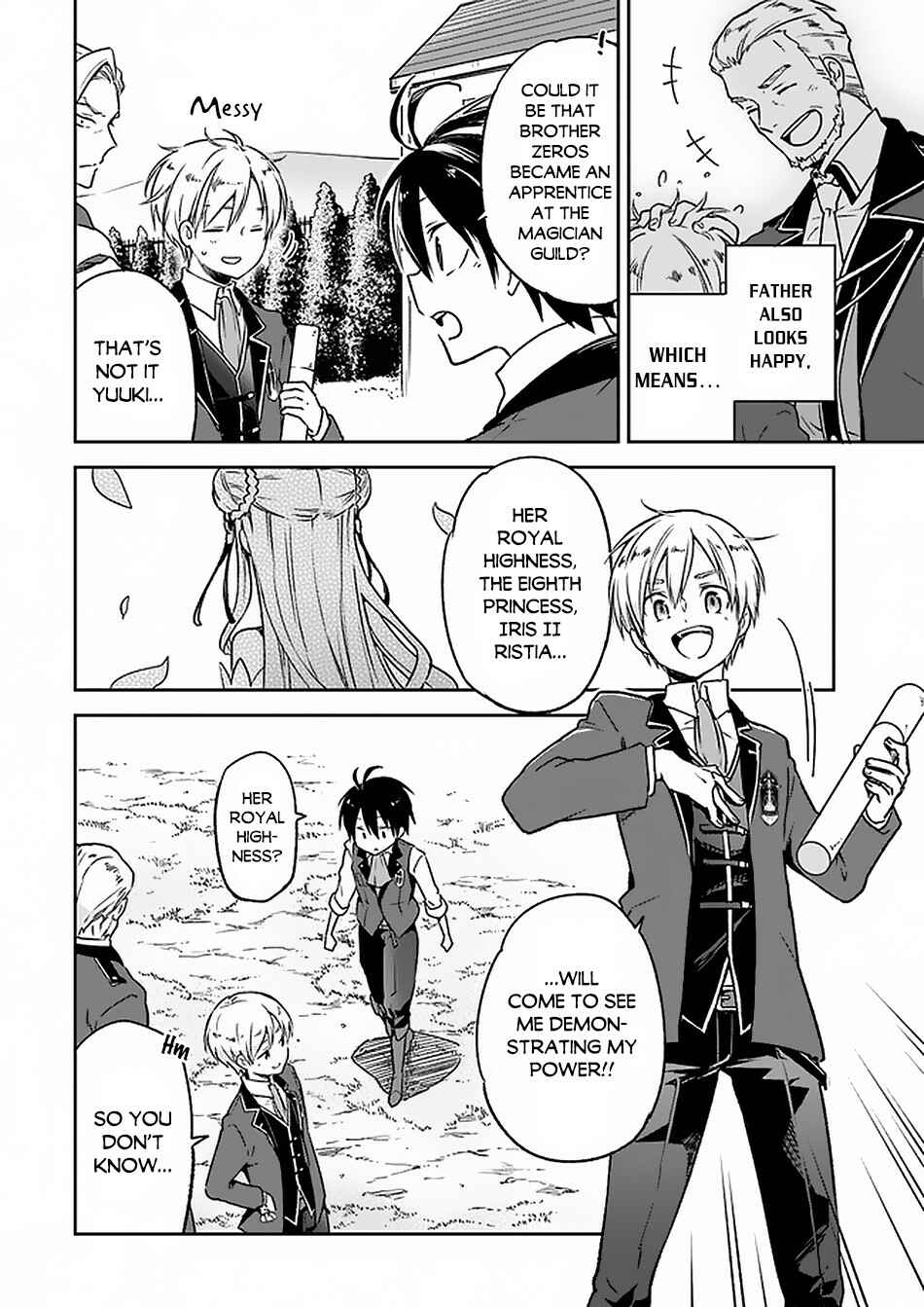 Page 3 Chapter 5 Henkyou Gurashi no Maou, Tensei shite Saikyou no Majutsushi ni naru