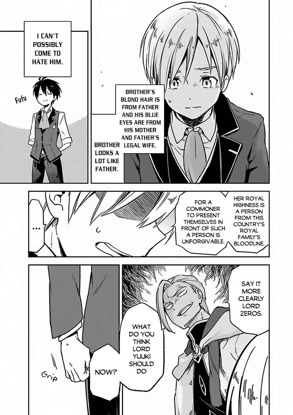 Page 8 Chapter 5 Henkyou Gurashi no Maou, Tensei shite Saikyou no Majutsushi ni naru