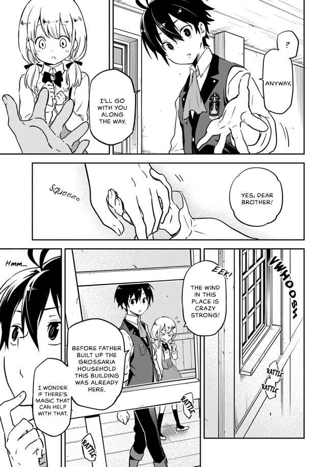 Page 15 Chapter 2 Henkyou Gurashi no Maou, Tensei shite Saikyou no Majutsushi ni naru