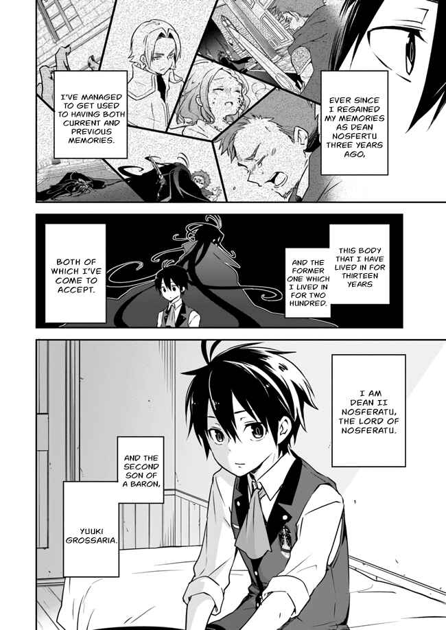 Page 2 Chapter 2 Henkyou Gurashi no Maou, Tensei shite Saikyou no Majutsushi ni naru