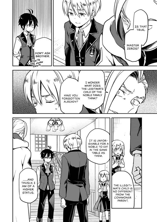 Page 24 Chapter 2 Henkyou Gurashi no Maou, Tensei shite Saikyou no Majutsushi ni naru