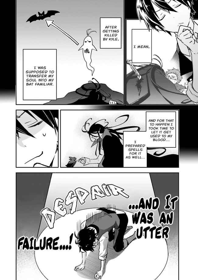 Page 4 Chapter 2 Henkyou Gurashi no Maou, Tensei shite Saikyou no Majutsushi ni naru