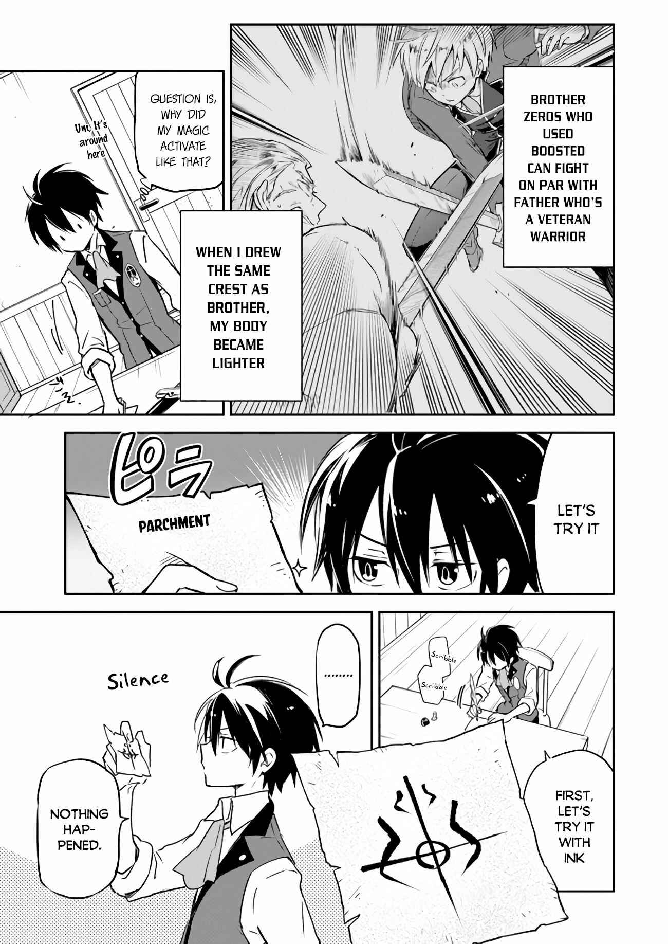 Page 27 Chapter 6 Henkyou Gurashi no Maou, Tensei shite Saikyou no Majutsushi ni naru