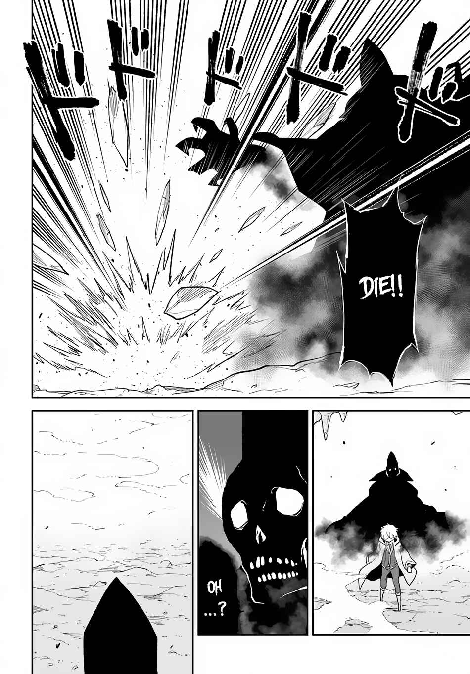 Page 11 Chapter 21 Henkyou Gurashi no Maou, Tensei shite Saikyou no Majutsushi ni naru