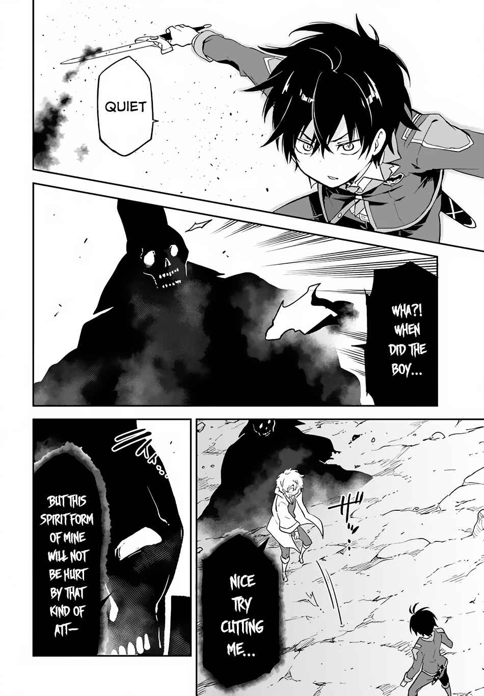 Page 21 Chapter 21 Henkyou Gurashi no Maou, Tensei shite Saikyou no Majutsushi ni naru