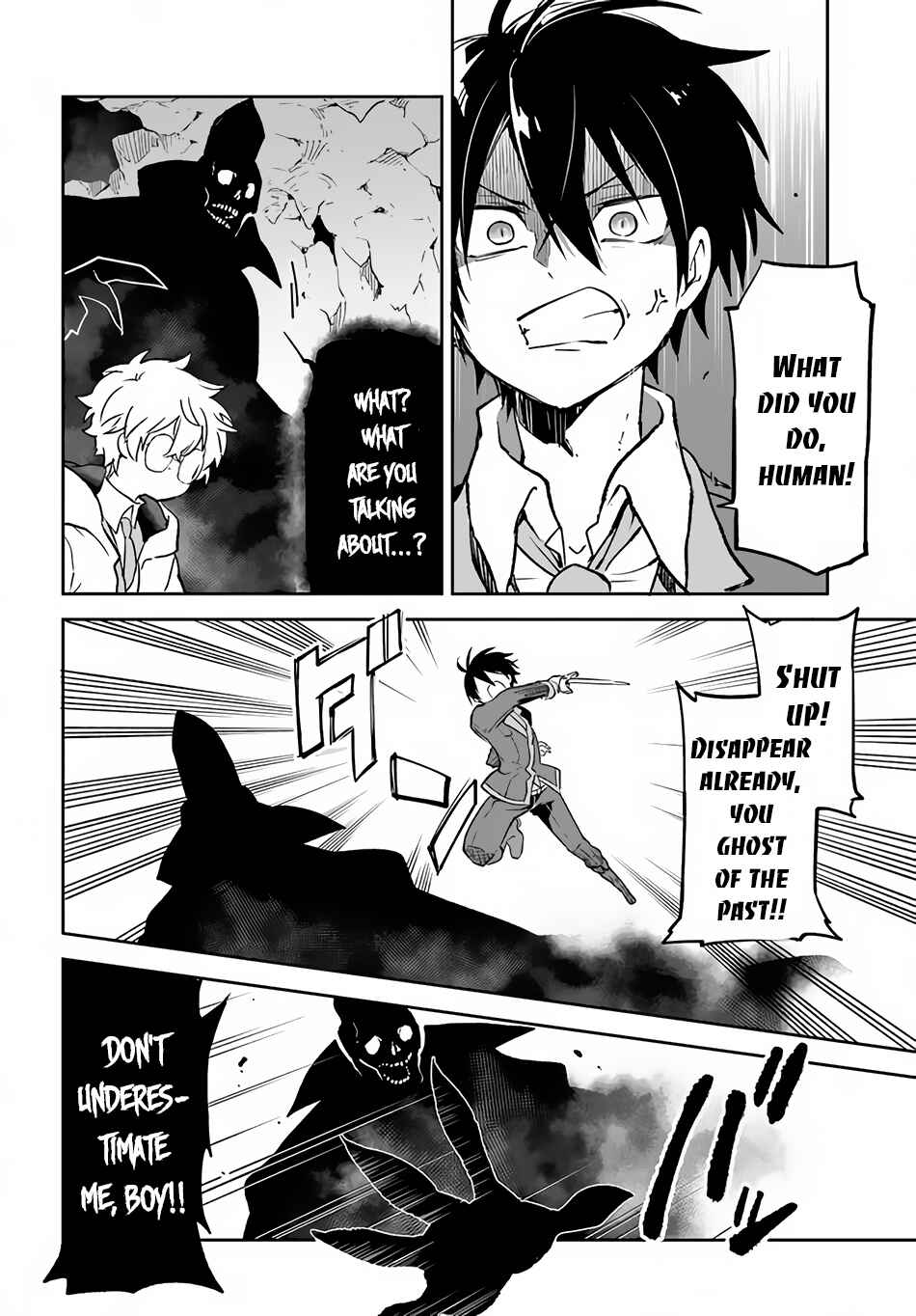 Page 23 Chapter 21 Henkyou Gurashi no Maou, Tensei shite Saikyou no Majutsushi ni naru