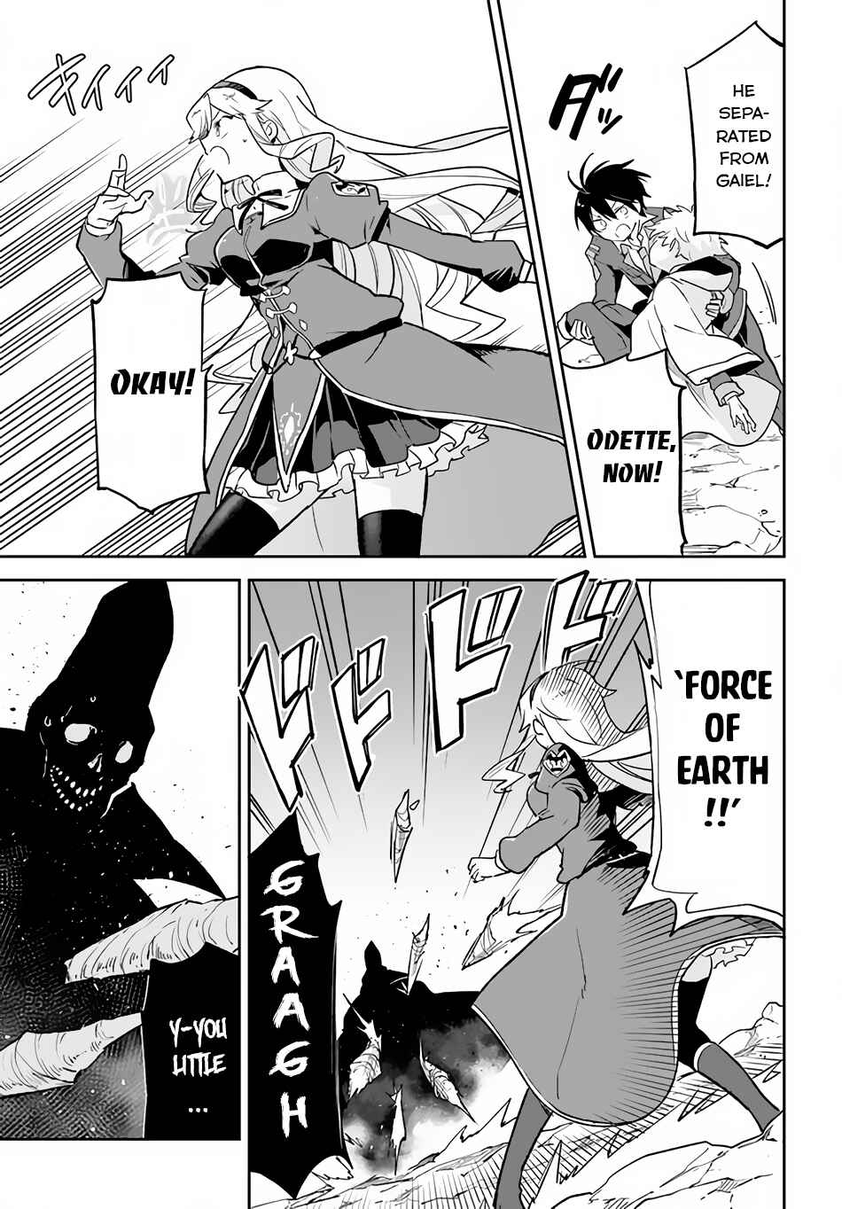 Page 26 Chapter 21 Henkyou Gurashi no Maou, Tensei shite Saikyou no Majutsushi ni naru