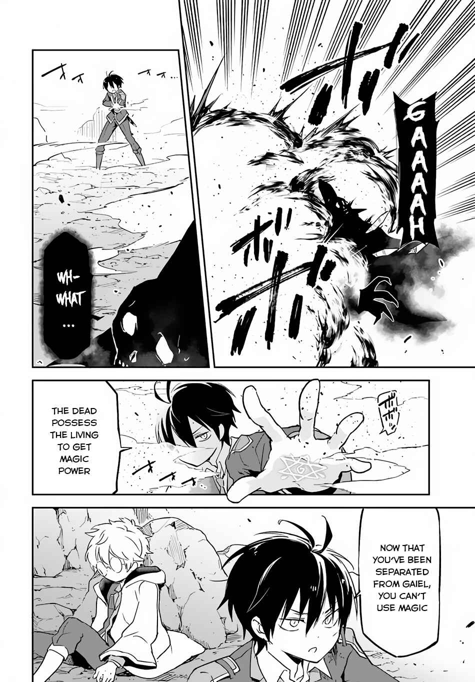 Page 27 Chapter 21 Henkyou Gurashi no Maou, Tensei shite Saikyou no Majutsushi ni naru