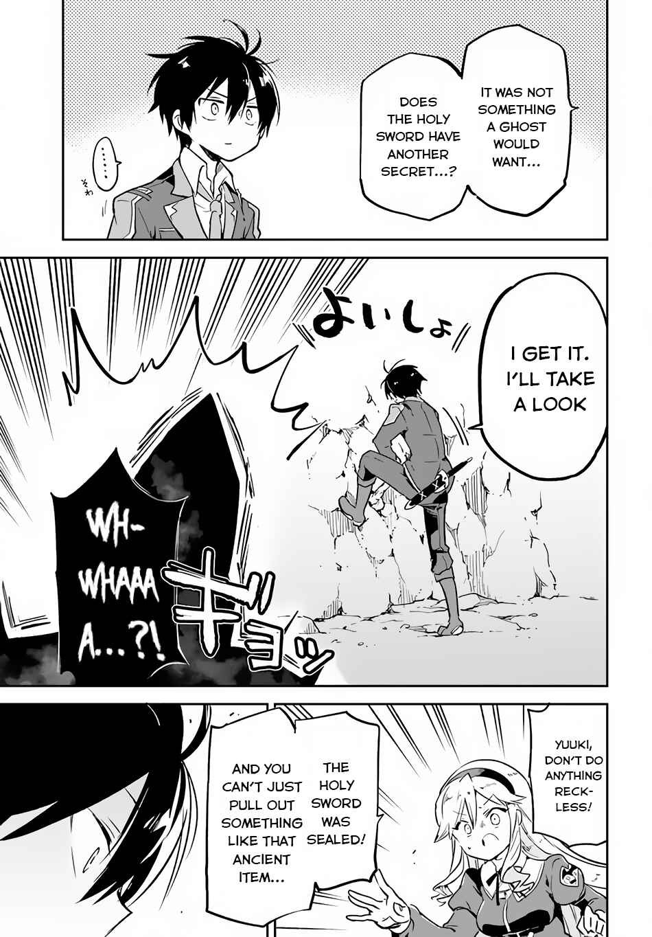 Page 30 Chapter 21 Henkyou Gurashi no Maou, Tensei shite Saikyou no Majutsushi ni naru