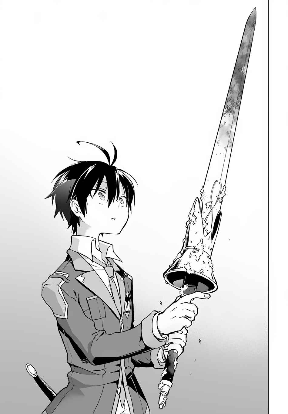 Page 32 Chapter 21 Henkyou Gurashi no Maou, Tensei shite Saikyou no Majutsushi ni naru