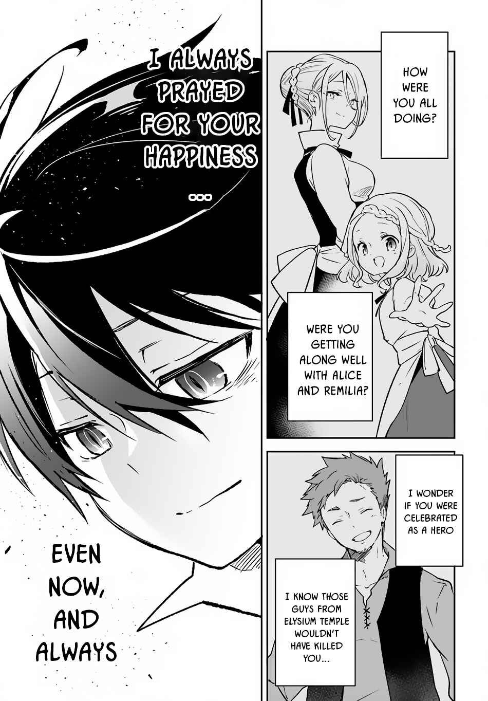 Page 38 Chapter 21 Henkyou Gurashi no Maou, Tensei shite Saikyou no Majutsushi ni naru