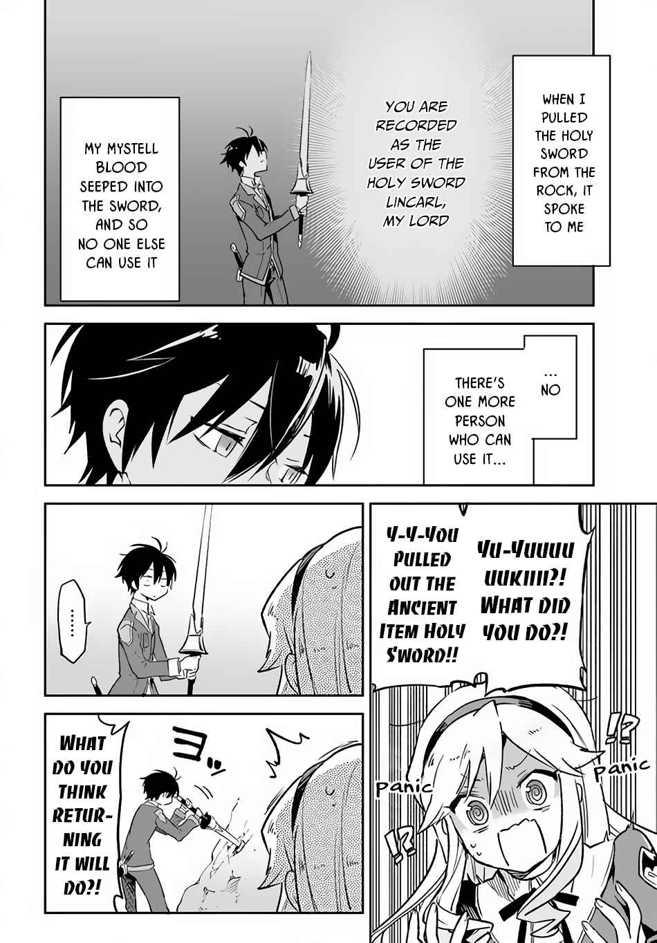 Page 41 Chapter 21 Henkyou Gurashi no Maou, Tensei shite Saikyou no Majutsushi ni naru