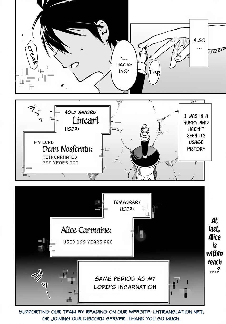 Page 47 Chapter 21 Henkyou Gurashi no Maou, Tensei shite Saikyou no Majutsushi ni naru