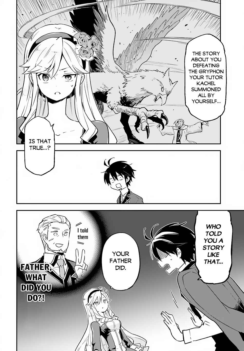 Page 12 Chapter 16 Henkyou Gurashi no Maou, Tensei shite Saikyou no Majutsushi ni naru