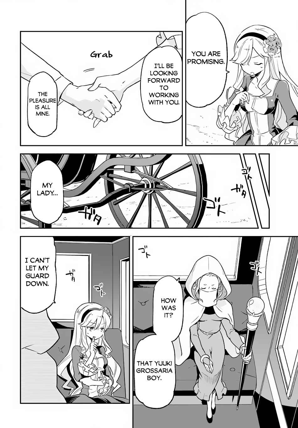 Page 14 Chapter 16 Henkyou Gurashi no Maou, Tensei shite Saikyou no Majutsushi ni naru