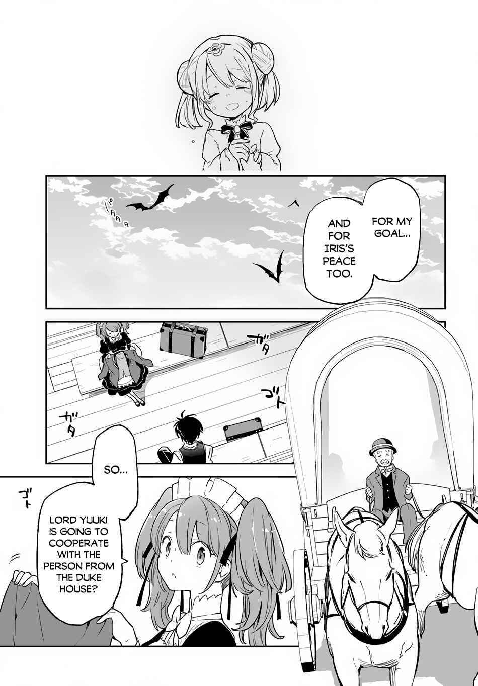 Page 17 Chapter 16 Henkyou Gurashi no Maou, Tensei shite Saikyou no Majutsushi ni naru