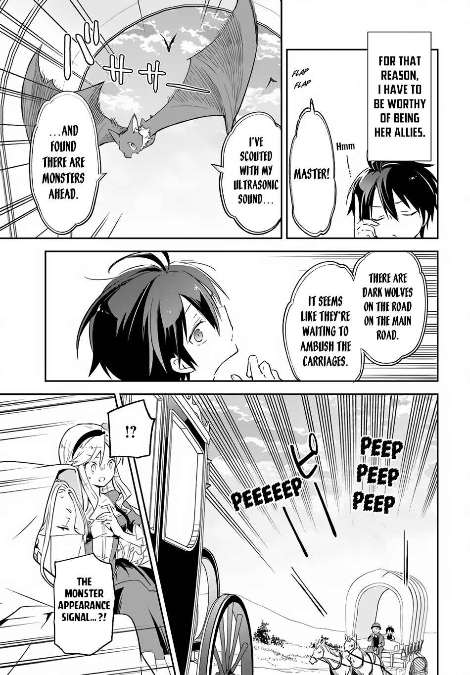 Page 19 Chapter 16 Henkyou Gurashi no Maou, Tensei shite Saikyou no Majutsushi ni naru