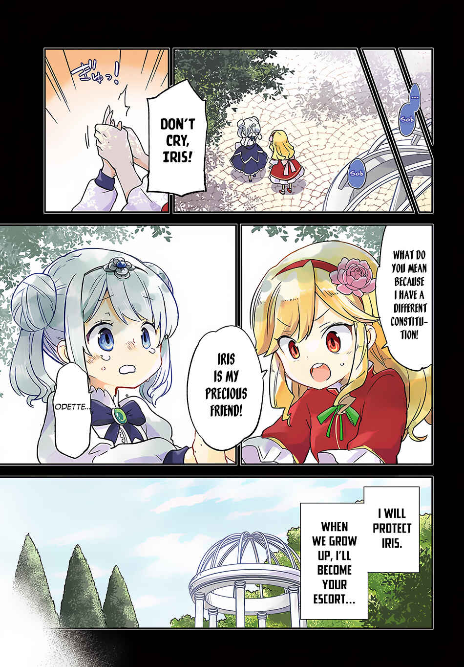 Page 2 Chapter 16 Henkyou Gurashi no Maou, Tensei shite Saikyou no Majutsushi ni naru