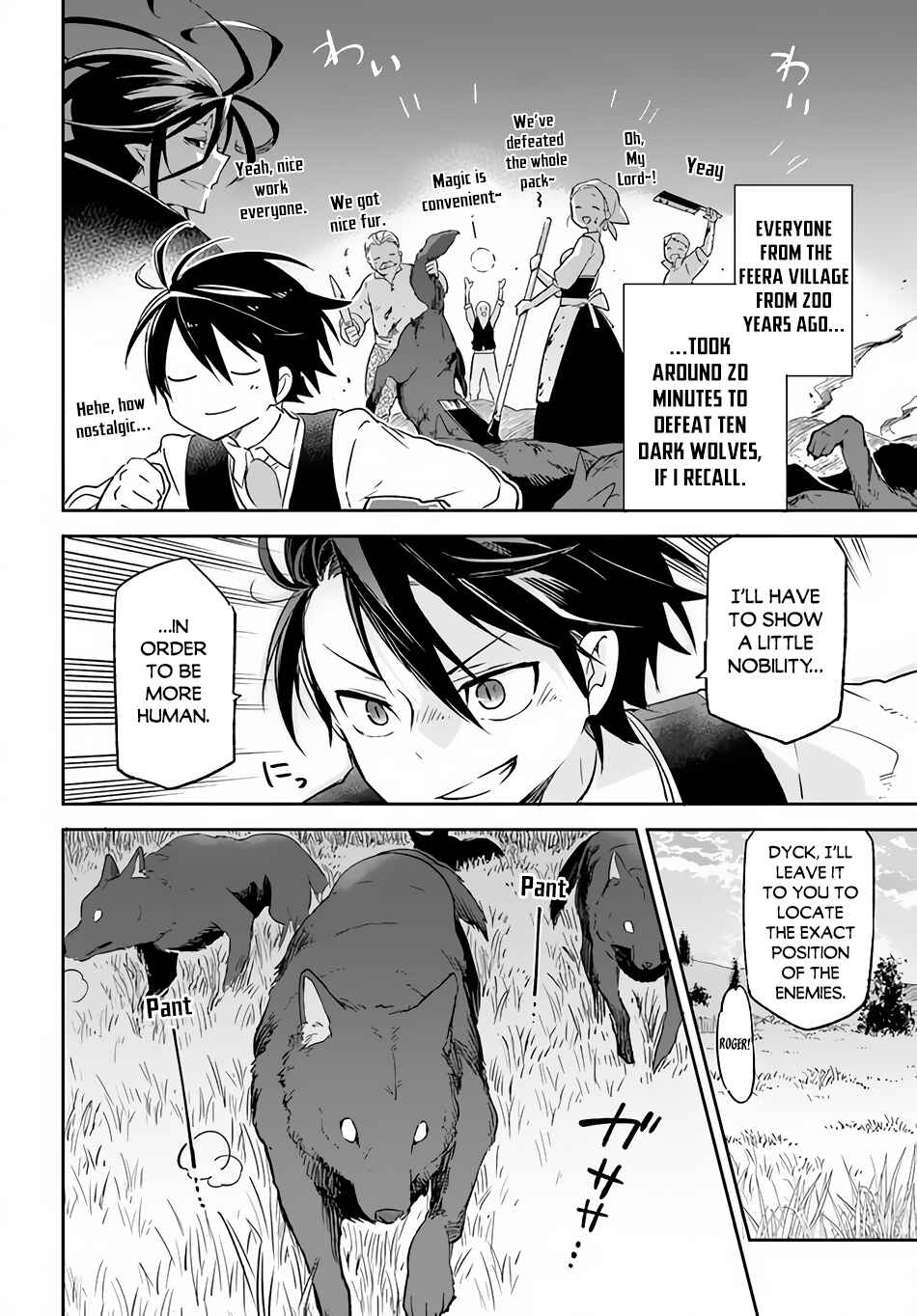 Page 26 Chapter 16 Henkyou Gurashi no Maou, Tensei shite Saikyou no Majutsushi ni naru