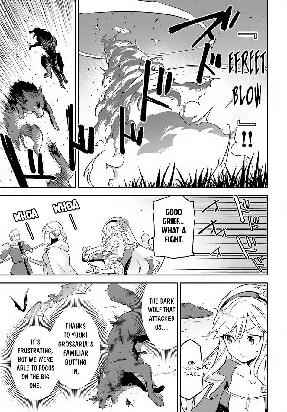 Page 29 Chapter 16 Henkyou Gurashi no Maou, Tensei shite Saikyou no Majutsushi ni naru