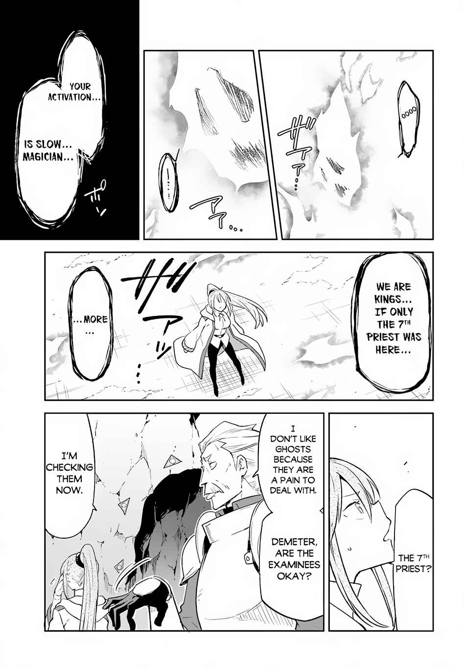 Page 14 Chapter 20 Henkyou Gurashi no Maou, Tensei shite Saikyou no Majutsushi ni naru