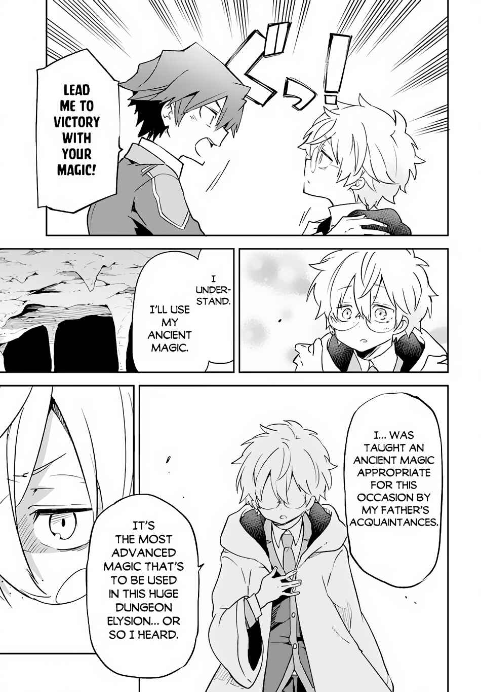 Page 20 Chapter 20 Henkyou Gurashi no Maou, Tensei shite Saikyou no Majutsushi ni naru