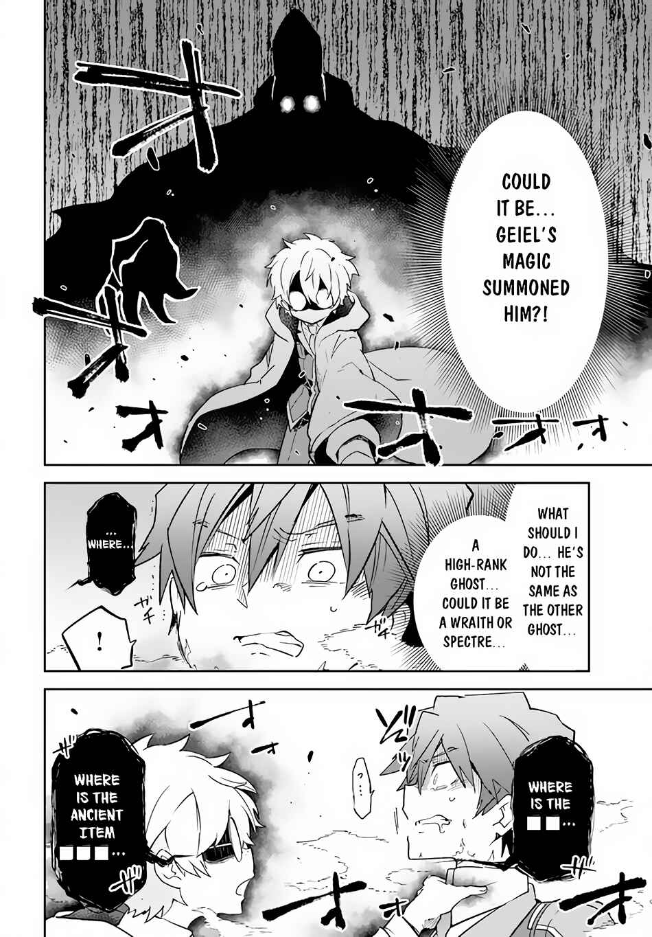 Page 27 Chapter 20 Henkyou Gurashi no Maou, Tensei shite Saikyou no Majutsushi ni naru