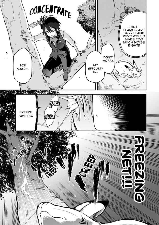Page 16 Chapter 3 Henkyou Gurashi no Maou, Tensei shite Saikyou no Majutsushi ni naru