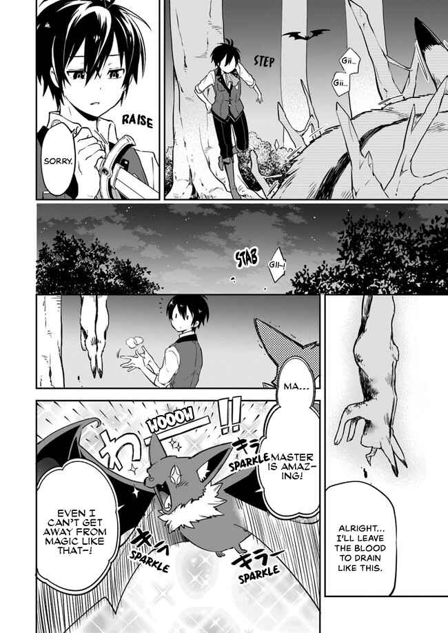Page 18 Chapter 3 Henkyou Gurashi no Maou, Tensei shite Saikyou no Majutsushi ni naru