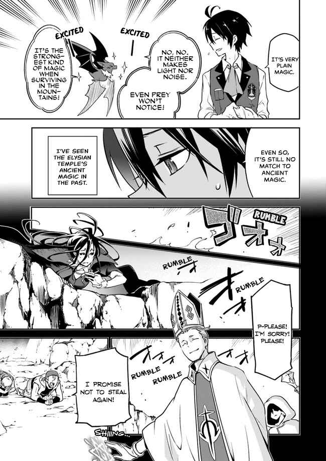Page 19 Chapter 3 Henkyou Gurashi no Maou, Tensei shite Saikyou no Majutsushi ni naru