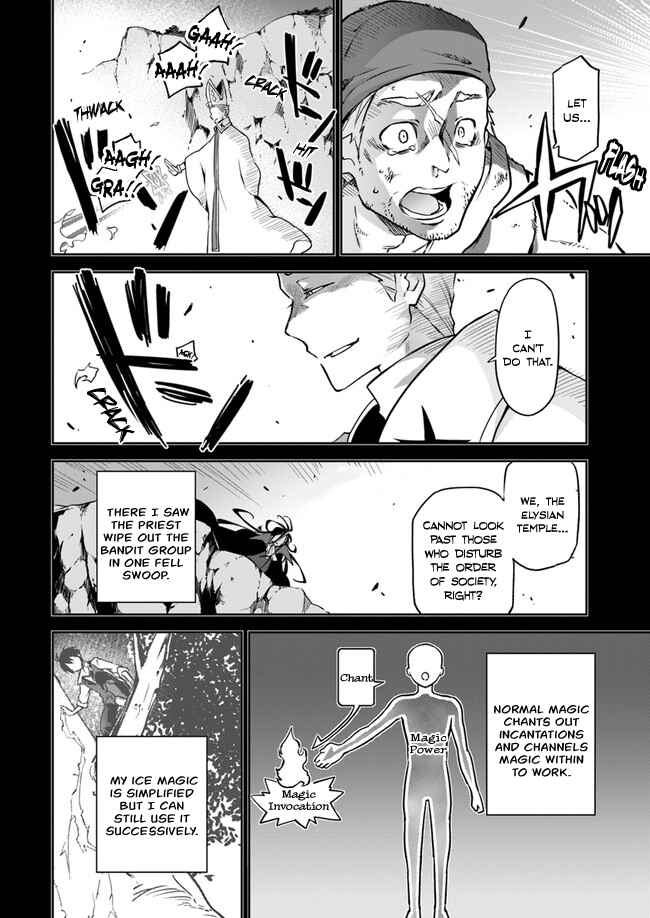 Page 20 Chapter 3 Henkyou Gurashi no Maou, Tensei shite Saikyou no Majutsushi ni naru