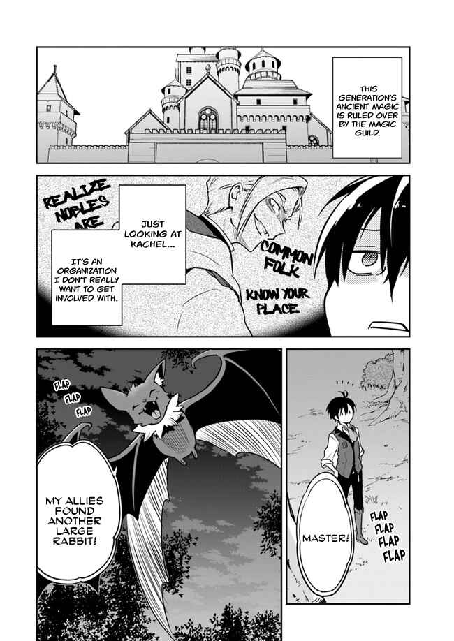 Page 22 Chapter 3 Henkyou Gurashi no Maou, Tensei shite Saikyou no Majutsushi ni naru