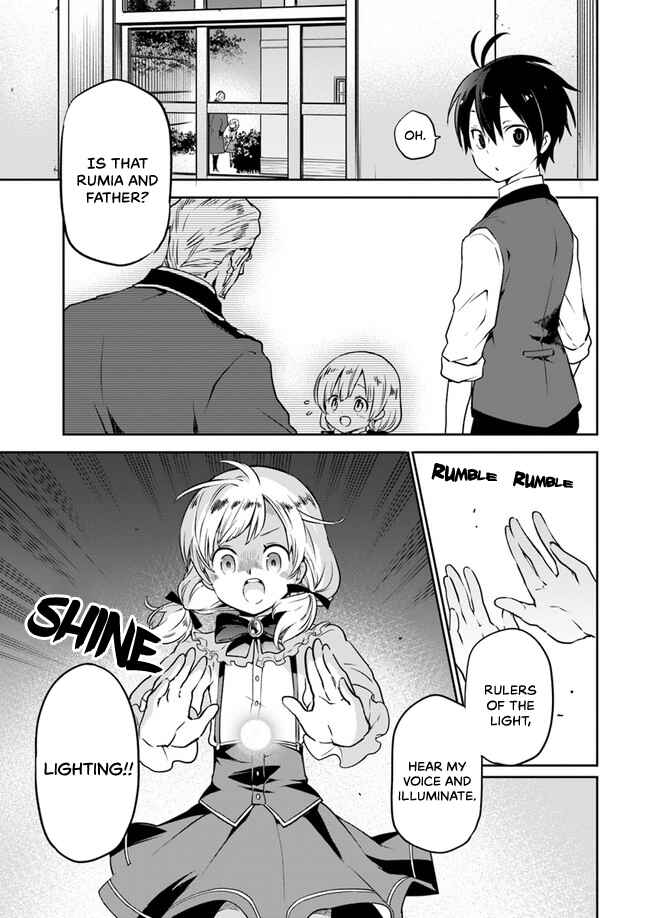 Page 4 Chapter 3 Henkyou Gurashi no Maou, Tensei shite Saikyou no Majutsushi ni naru