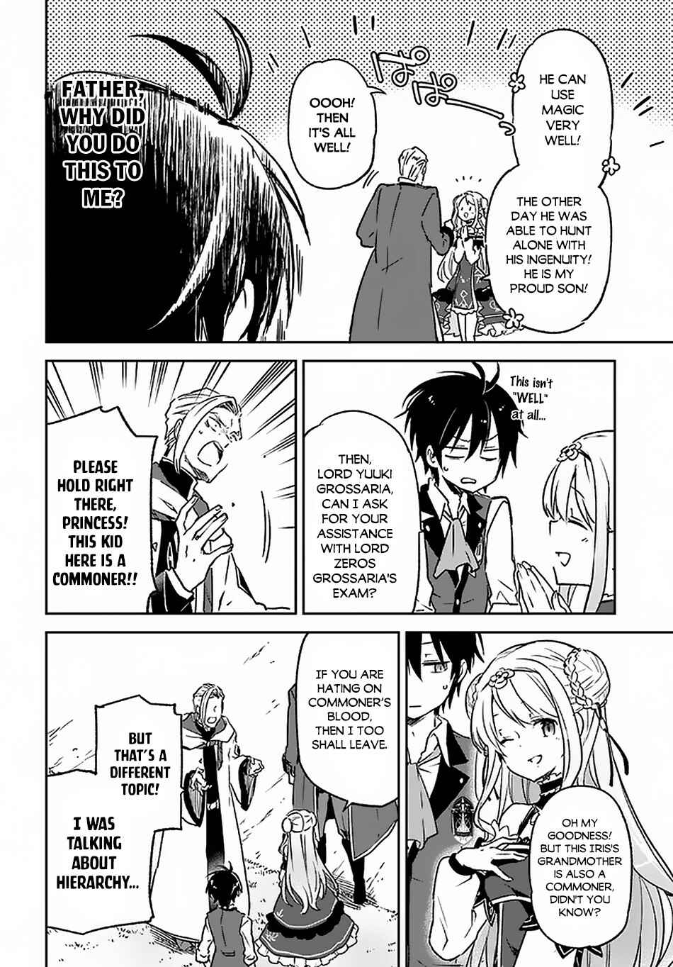 Page 11 Chapter 9 Henkyou Gurashi no Maou, Tensei shite Saikyou no Majutsushi ni naru