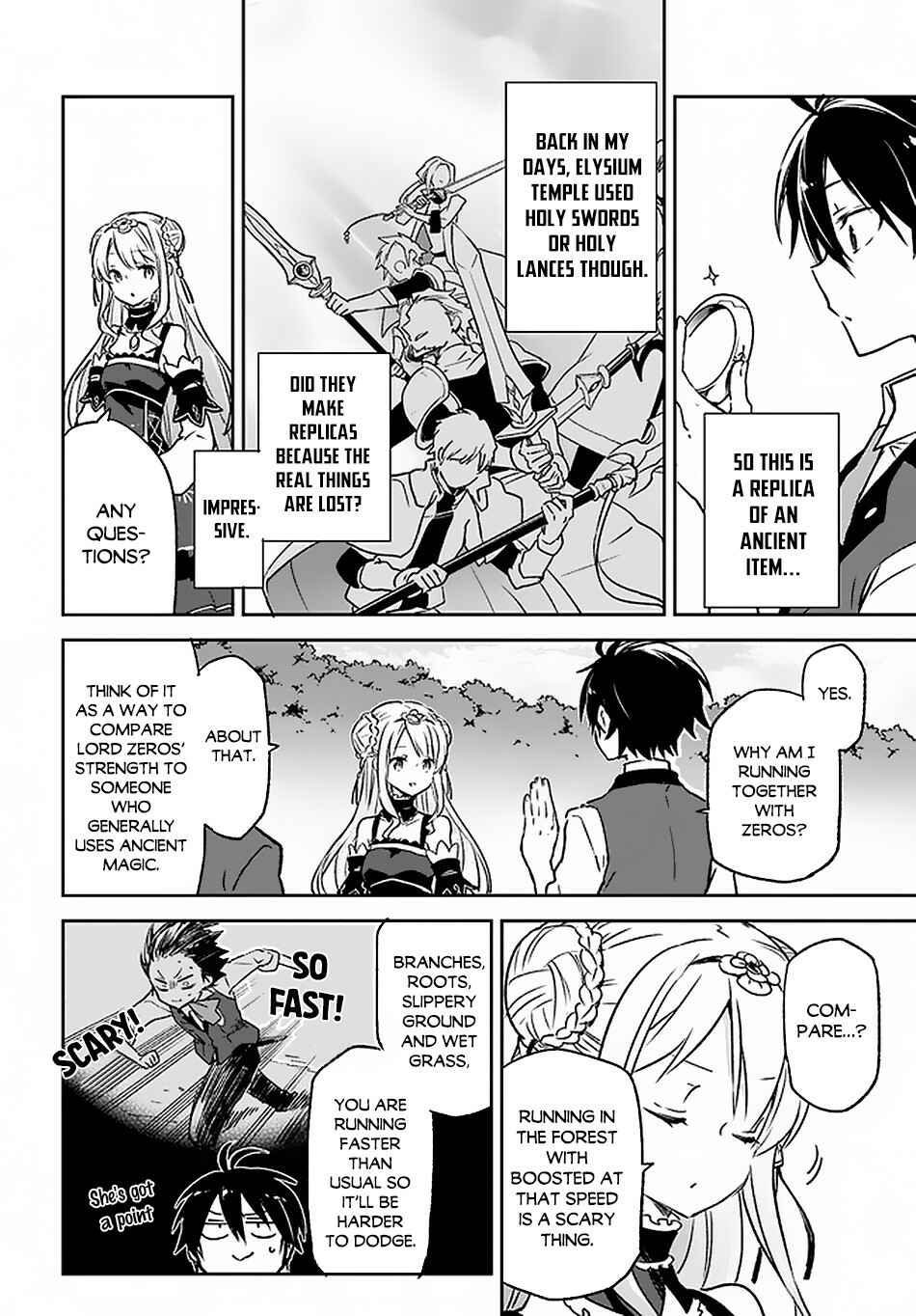Page 17 Chapter 9 Henkyou Gurashi no Maou, Tensei shite Saikyou no Majutsushi ni naru