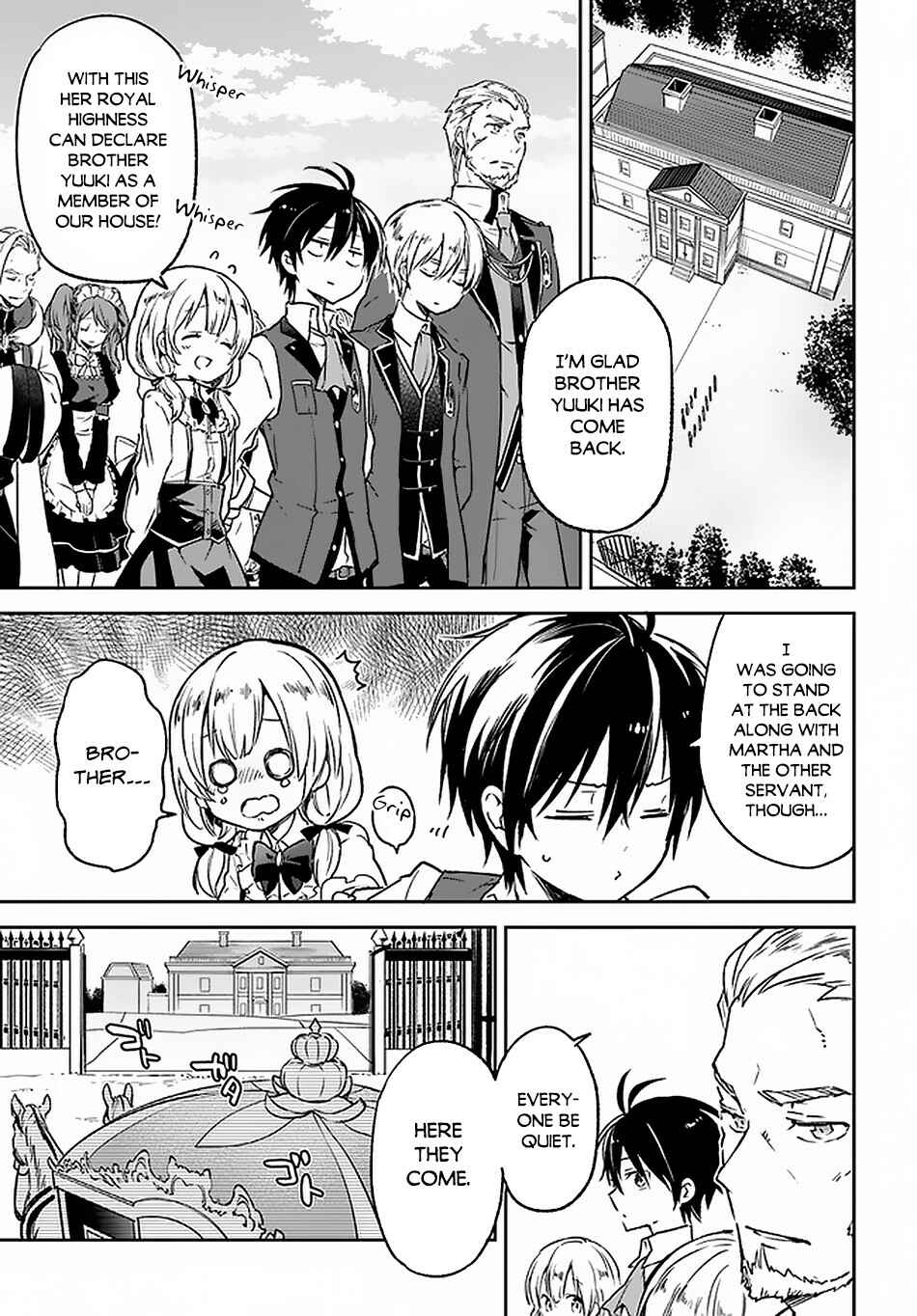 Page 2 Chapter 9 Henkyou Gurashi no Maou, Tensei shite Saikyou no Majutsushi ni naru