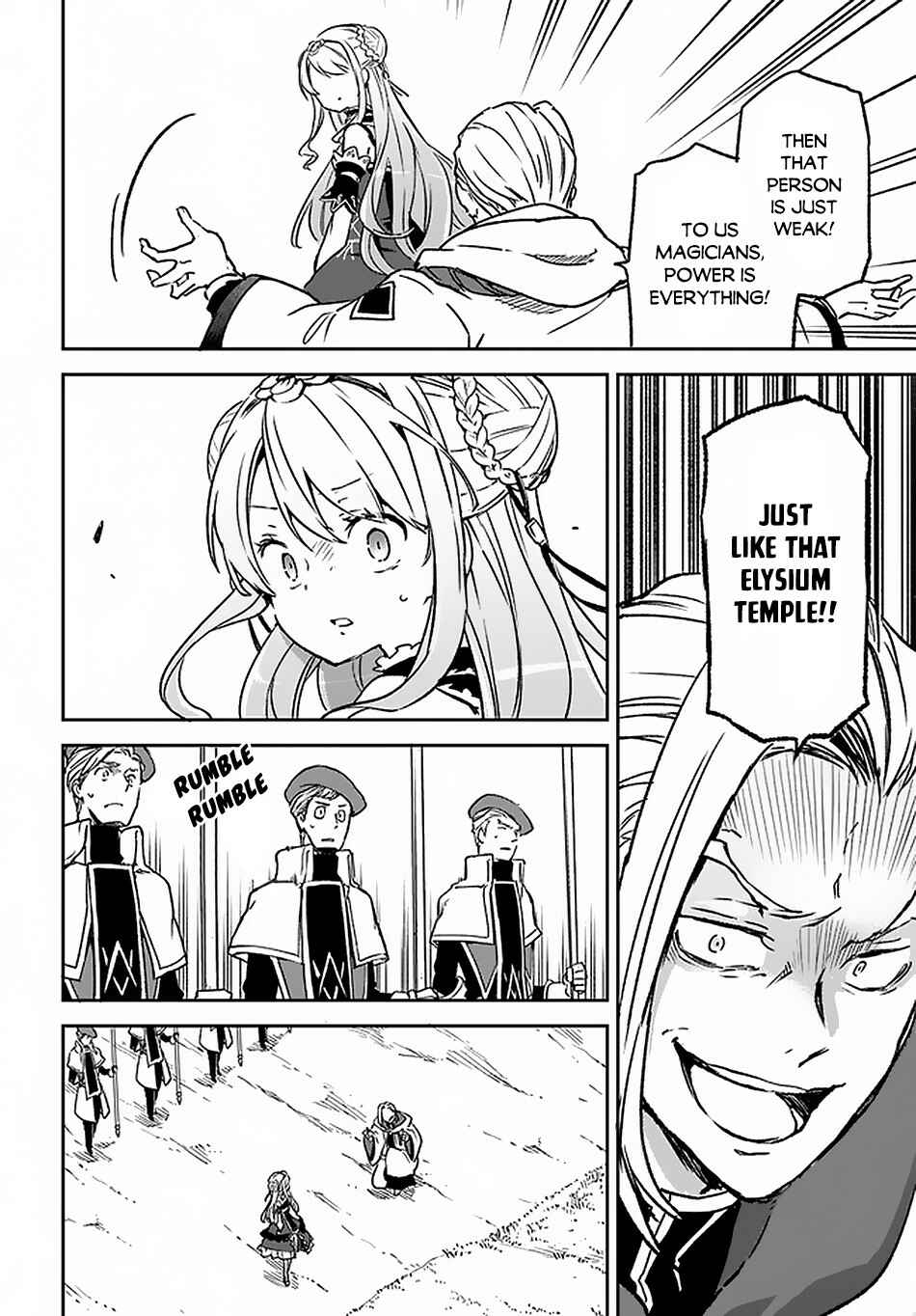 Page 23 Chapter 9 Henkyou Gurashi no Maou, Tensei shite Saikyou no Majutsushi ni naru