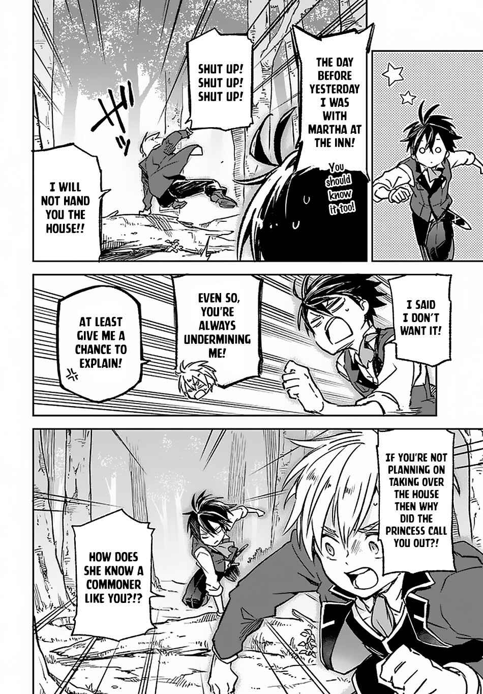 Page 27 Chapter 9 Henkyou Gurashi no Maou, Tensei shite Saikyou no Majutsushi ni naru